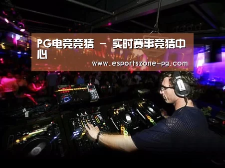 产品名称三