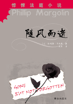 西媒继续狂吹武球王 称其球队真正维他命‘PG登录’(图2) PG电竞