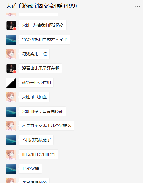 PG登录